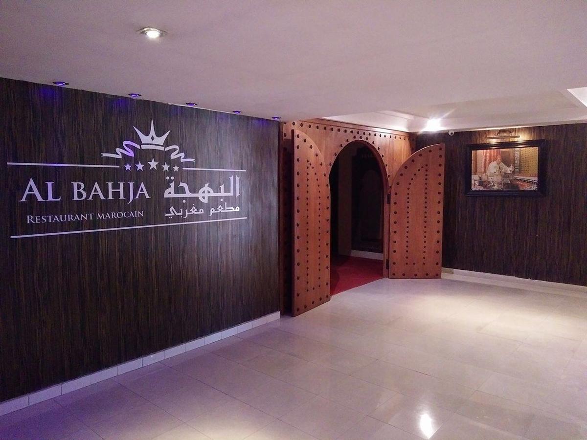 Hotel Sabah Mohammedia Exterior photo
